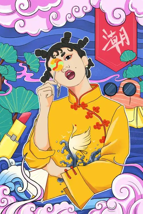 国潮插画-我的自由我做主(酷女孩)_向日葵的小太阳__插画师作品_涂鸦