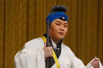 京剧老旦名段欣赏 《遇皇后》 李世英_百度视频搜索