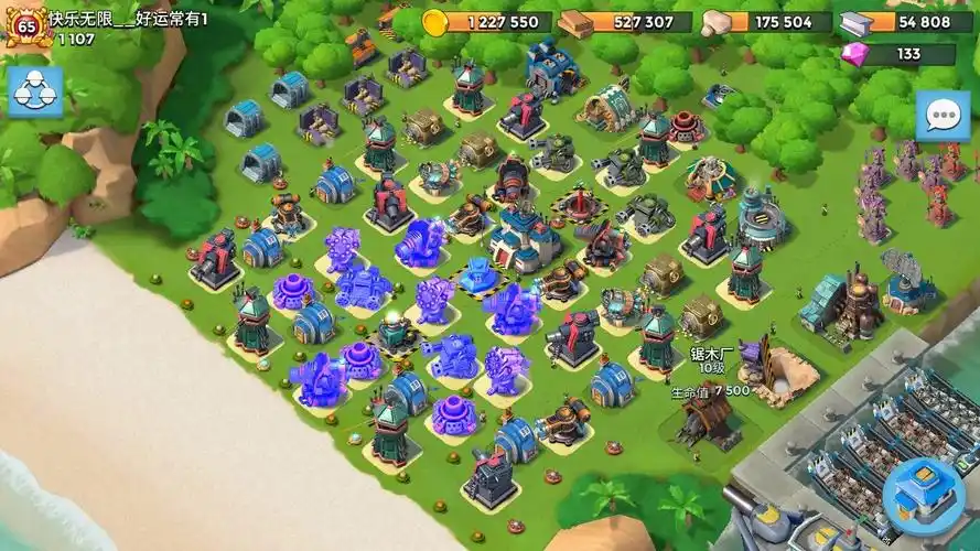 求大神发20本最强防御图_海岛奇兵_九游论坛