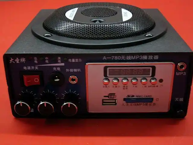 2017 大功率版大圣电媒锂电池充电器12.6v1a无线遥控电煤用宽电压