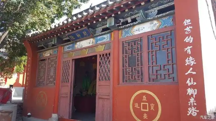 石家庄cs35车友会国庆自驾游邢台小西天