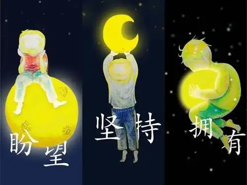 肖战"重操旧业",晒出手绘拿灯笼的小王子,人气再破新纪录