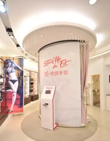 黛安芬试穿行动首站上海引爆内衣试穿风潮