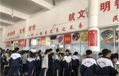 网友爆料:都昌三中学生在校吃不饱饭,是真是假?