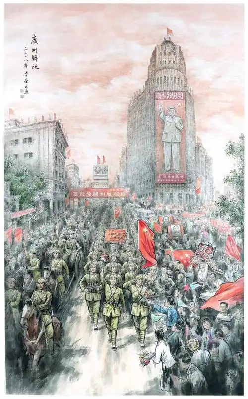 他用快乐的画笔画下新中国成立那年的广州故事