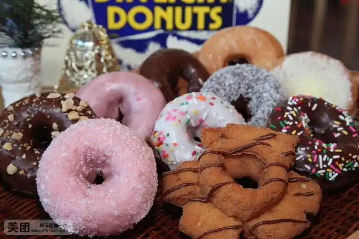 甜甜圈多种口味任选