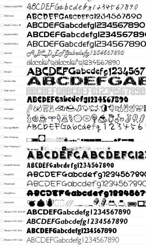 英文字体名称对照速查列表_word文档在线阅读与下载_免费文档