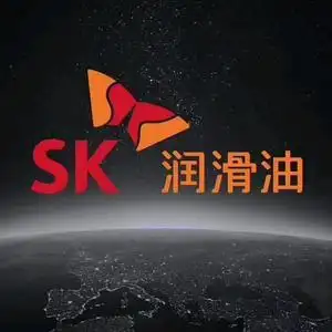sk润滑油—国际品牌头像