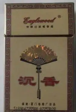 这烟抽过吧现在都看不到了