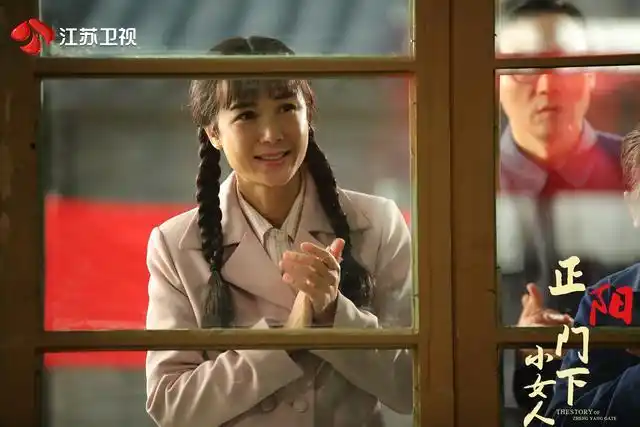 蒋雯丽,倪大红,田海蓉,乔大韦领衔主演的电视剧《正阳门下小女人》