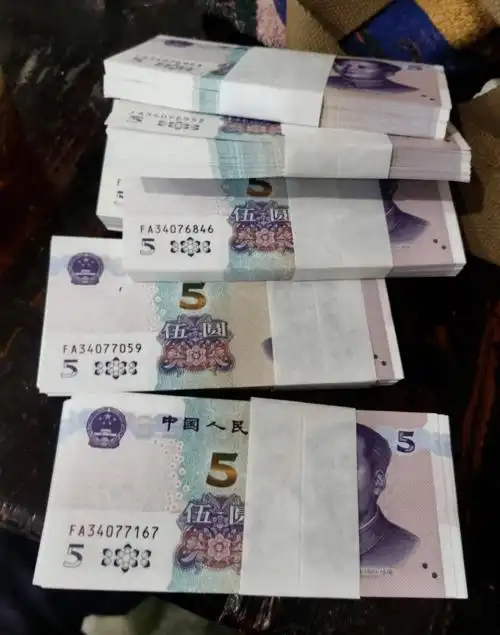 新版5元实物曝光,fa冠,豹子号去哪了?_人民币
