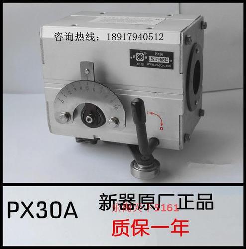 qpx20光杆排线器排线机排位器移位器绕线机走丝机收卷机摆线器