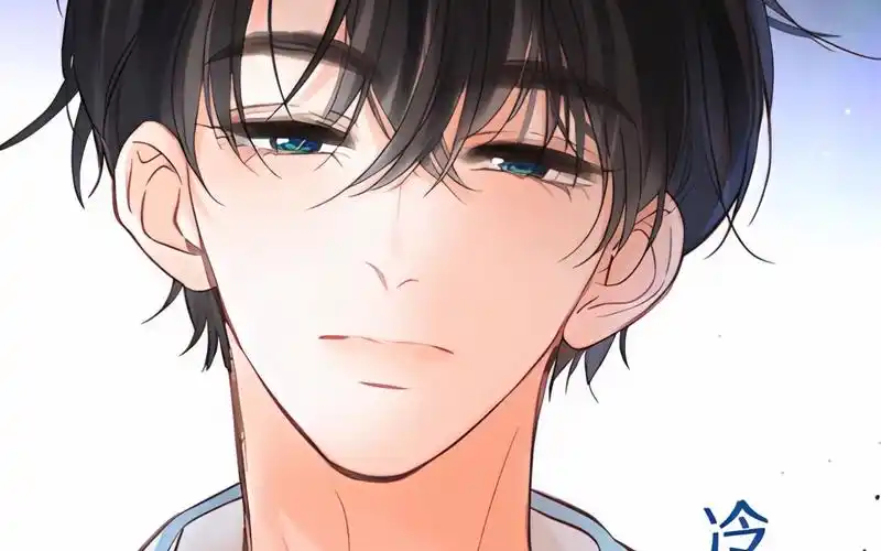 我就想蹭你的气运第13集 沈倦居然帮女孩拦住女校霸,而女孩却丝毫不看