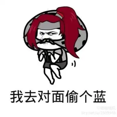 王者荣耀表情包 韩信