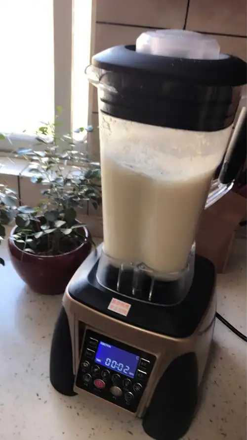 1503班陈慧瑶巜自己打的豆浆可真美味》