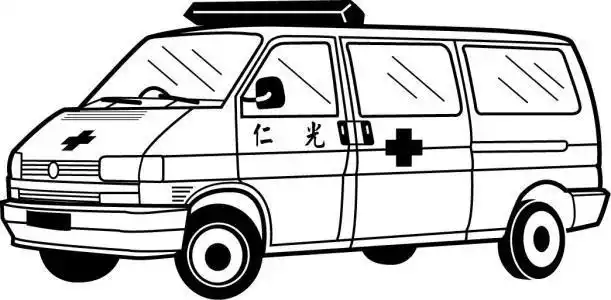 幼儿简笔画救护车