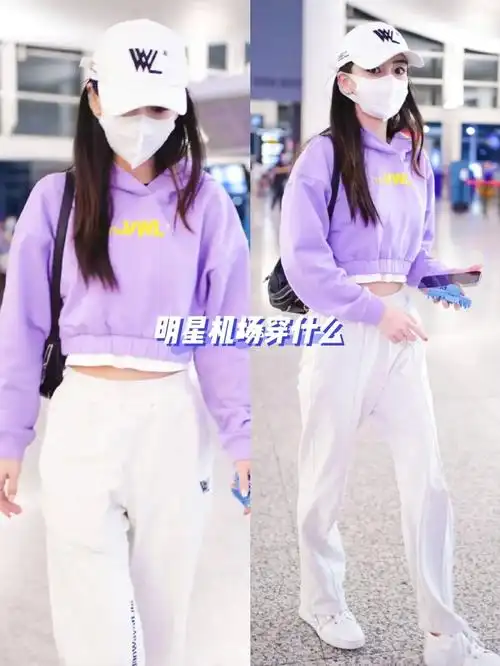 whosestyle|angelababy9月13日机场私服