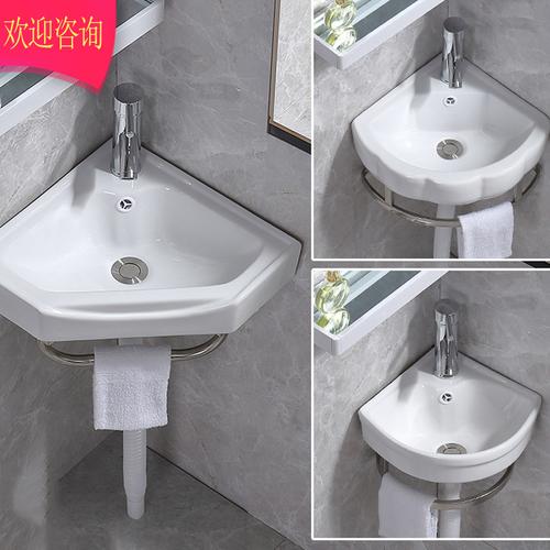 三角盆不锈钢支架洗手盆古达壁挂式洗脸盆小户型卫生间迷你转角小号盆