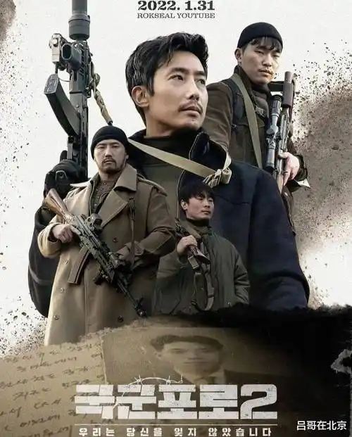 更不断ng重拍,以至于他一开始把李根当成了演员