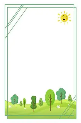 266_400竖版 竖屏