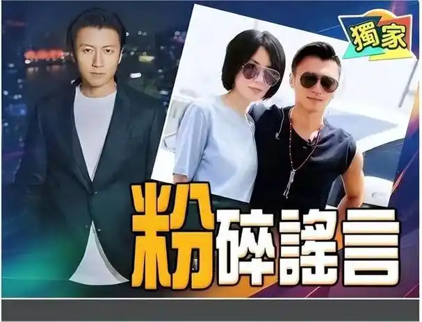 一天5个瓜天王天后分手网红被曝不雅照刘亦菲干爹另结新欢