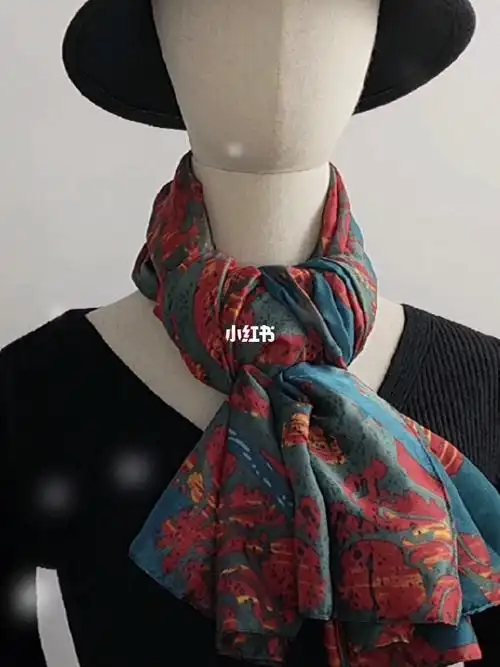 节日丝巾百搭系法