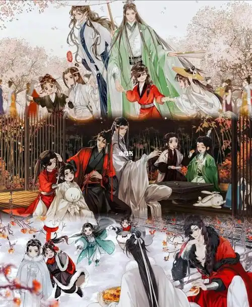 墨家三宝全家福