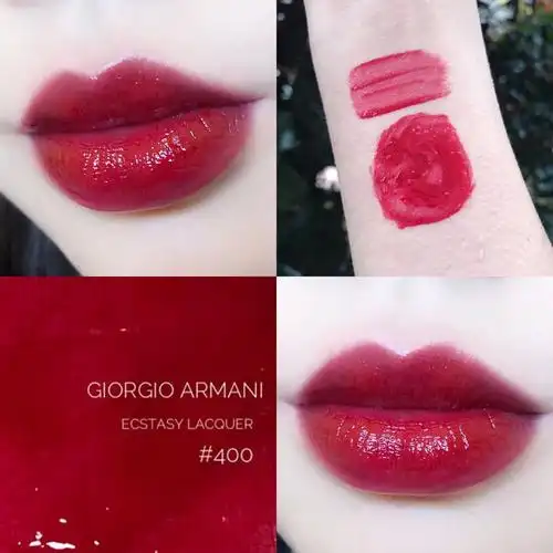 阿玛尼黑管400四季都适合的浆果红