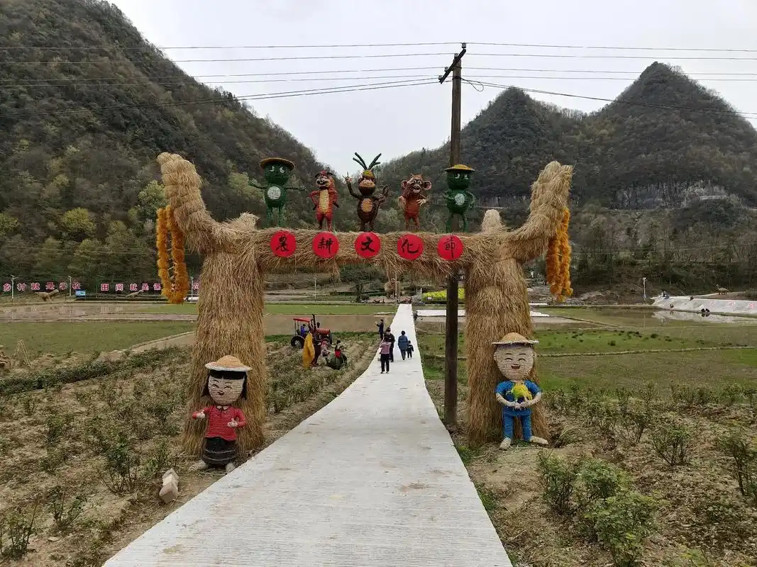 湖北省宜昌市五峰县土家族长乐坪长乐坪白岩坪村——小口,欢迎观 - 抖