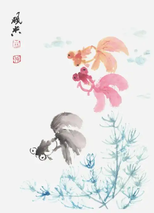跟黄艳敏学儿童国画一一金鱼