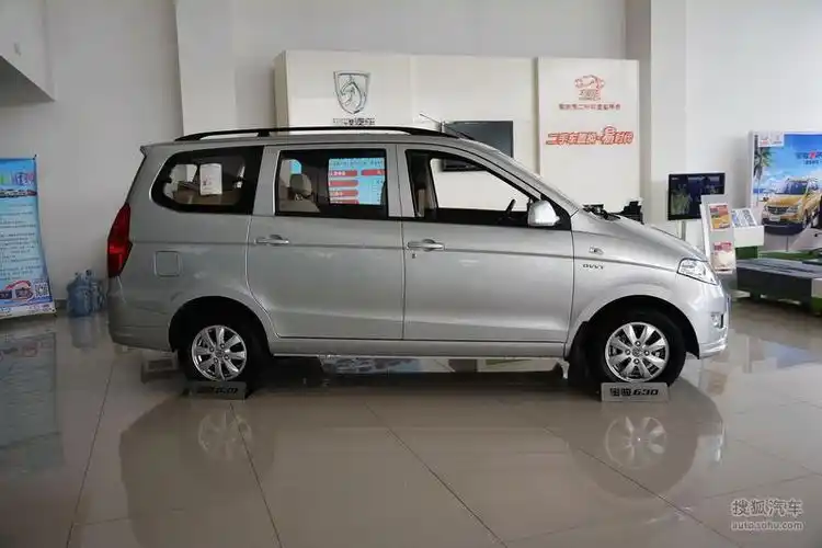 【 五菱宏光s图片】_2014款 1.5l 手动标准型_晴空银_外观_搜狐汽车网