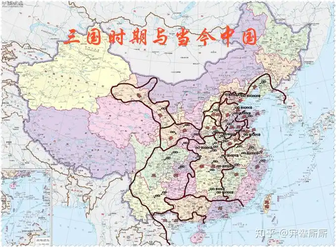 三国时期地图和我国当前地图的原位对照图