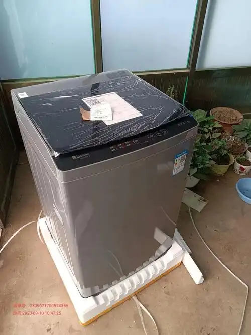 家用电器 #洗衣机  小天鹅滚筒洗衣机1500 - 抖音