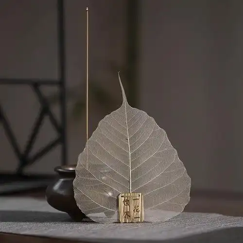 陶立方菩提叶茶滤禅意叶片创意树叶书签过滤功夫茶道