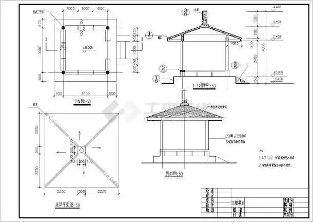 某小区钢筋混凝土四角景观亭施工图