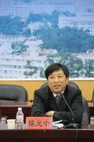 陈元中_百度百科