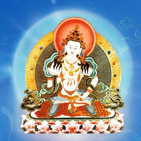 消除痛苦,我有金刚萨埵-次第花开