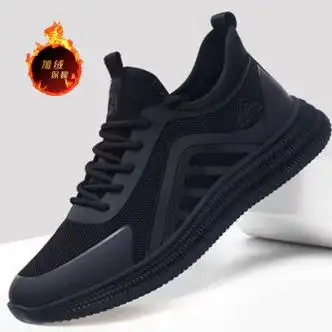 玺橙英伦班纳男鞋品牌飞行员休闲鞋黑科技透气缓震鞋子男士潮鞋纯黑加