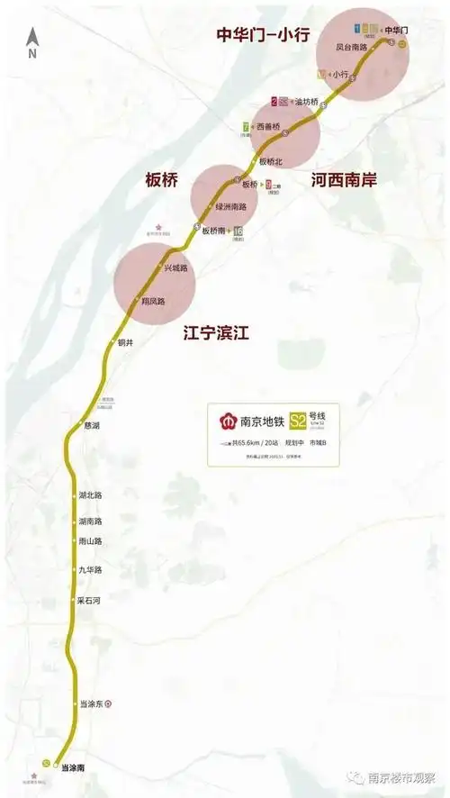 交通大爆发!南京15条轨道线路,同时开建!