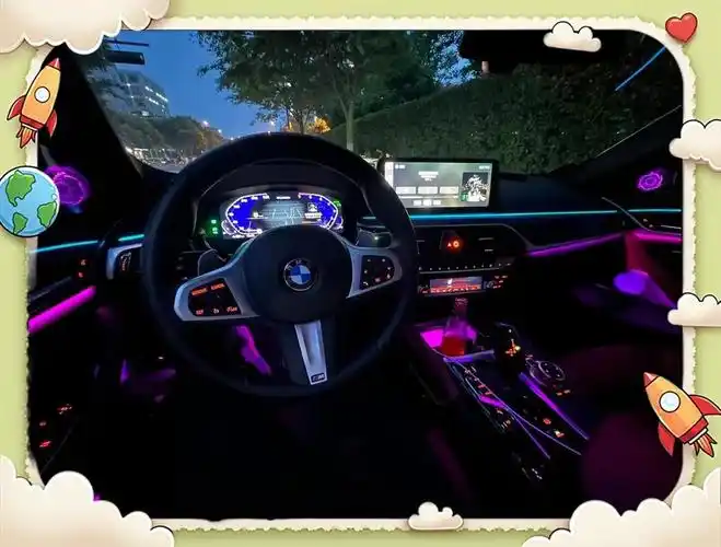 🌈 宝马氛围灯亮度全开教程 🚗💡