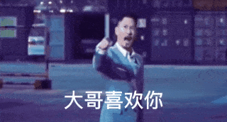 320_172gif 动态图 动图