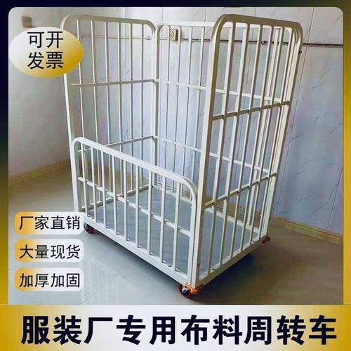 推布车布料方箱洗布运胶箱凹式带轮子移动拉布手推车堆放布草布车