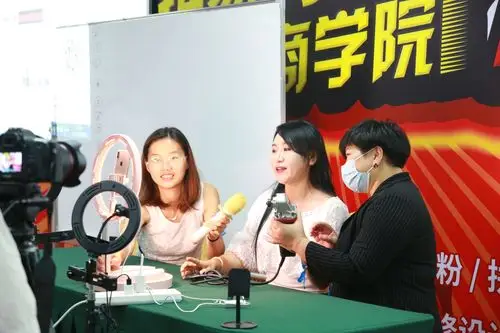 推易电子商务培训学校