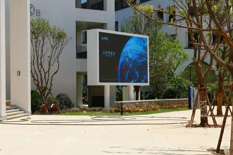 67清华附中福州学校中学部led显示屏 - 福建凌森光电有限公司