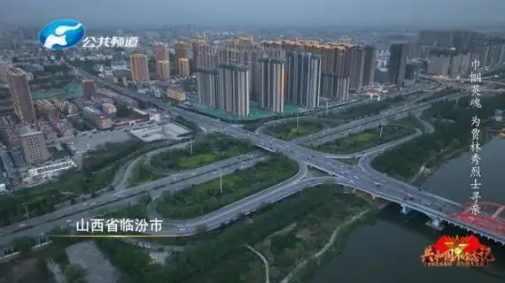 新技术助力与贾林秀烈士跨时空重逢烈士寻亲节目第三季看点满满