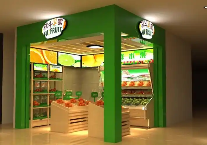 水果店装修;水果店设计;水果店效果图