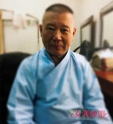 郭德纲桃心发型郭德纲的那种发型叫什么
