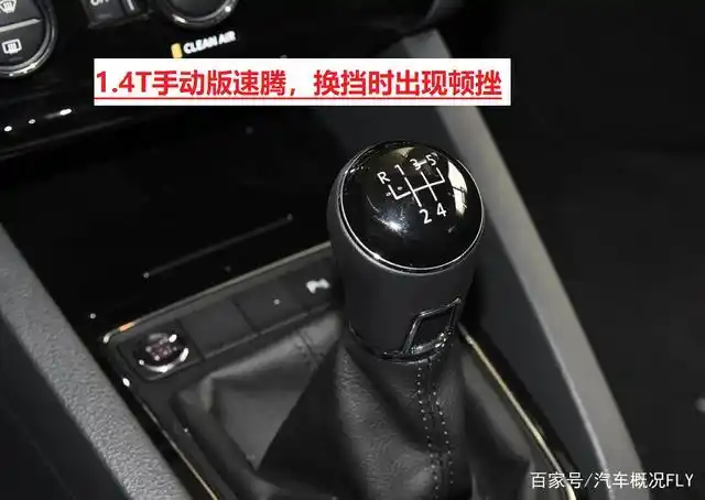 有一位车友反映,自己所驾驶的大众速腾,1.