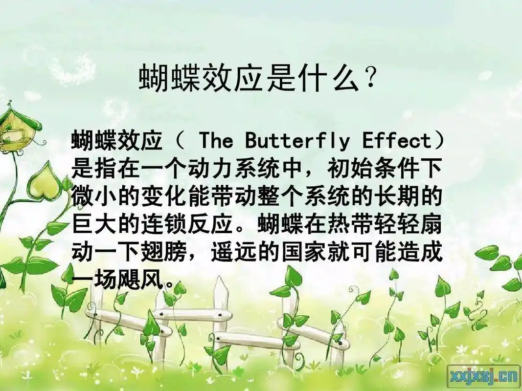 我在索雷工业的创业心路历程(4)——公司发展要尽量避免内耗