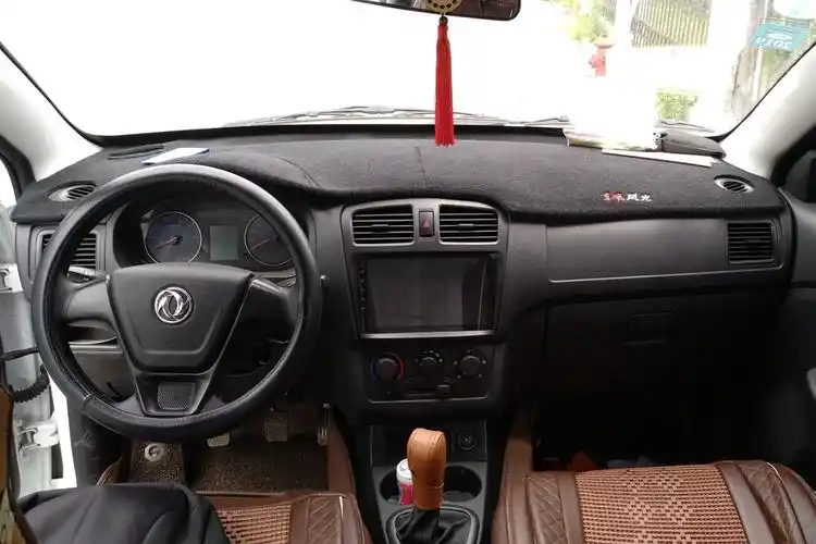 中控内饰 - 更多